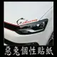 VW 北美惡兔 後視鏡貼 大燈貼 福斯 Golf GTI R32 jetta TIGUAN POLO A0103