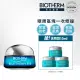 【碧兒泉】官方直營 深海奇肌6D修護眼霜15ml(BIOTHERM)