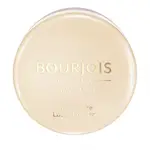 HOUSE OF FRAGRANCES BOURJOIS 散粉 LIBRE 2 款