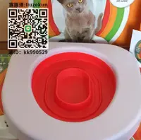 在飛比找露天拍賣優惠-貓砂盆litter kwitter貓廁所在家訓練貓馬桶 貓咪