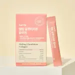 【LUVTY】榖胱甘肽膠原蛋白30入/盒(美白提亮/肌膚澎彈/幫助睡眠/促進代謝/蛋白肌)