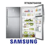 【SAMSUNG三星】RT62N704HS9  623公升雙循環科技溫控雙門冰箱
