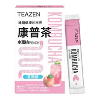 在飛比找鮮拾優惠-【TeaZen 茶禪】 康普茶沖泡飲-水蜜桃(隨身包)10包