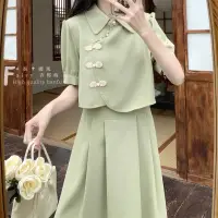 在飛比找蝦皮商城精選優惠-改良式旗袍 中國風洋裝 旗袍洋裝 假兩件 中國風長裙 大尺碼