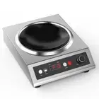 1800W Electric Wok Used For Home And Commercial,Induction Wok With Concave Su...