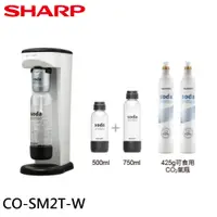 在飛比找蝦皮商城優惠-SHARP 夏普 Soda Presso 氣泡水機(2水瓶+