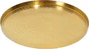 Walbrook Round Gold Tray, 13" - Luxury Decorative Serving Tray for Coffee Table, Ottoman, Vanity, Bar, Jewelry, Perfume