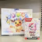 Pokemon Prismatic Evolutions Elite Trainer Box ETB + 1 151 Booster Bundle