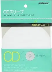 Nagaoka CD sleeve TS-561/3