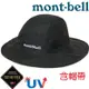 【台灣黑熊】日本 mont-bell 1128656 Gore-Tex Storm Hat 防水遮陽帽 登山帽 戶外帽 抗UV 黑﹧送帽帶