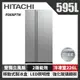 HITACHI 日立 595L變頻雙門對開冰箱 RS600PTW-GS_廠商直送
