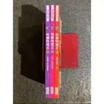 店T《321書市》三采文化科學料理王4~6三本合售/科學料理小學堂/漫畫書/童書繪本