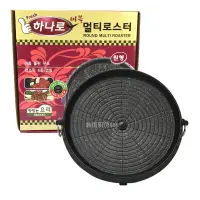 在飛比找樂天市場購物網優惠-熱銷 韓國圓烤盤麥飯石韓式烤肉盤無煙燒烤盤戶外便攜卡式爐鐵板