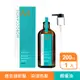 MOROCCANOIL 摩洛哥輕優油200ml