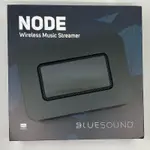 -=宇祥音響=-無線串流撥放器 BLUESOUND NODE