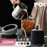 在飛比找PChome24h購物優惠-【PO:Selected】丹麥手沖咖啡三件組(手沖壺-黑/玻