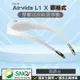 ible Airvida L1頸掛式負離子清淨機 (尊爵白) 隨身空氣清淨機 專品藥局【2018742】