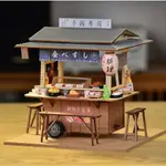 DIY小屋  木製微型房屋 手握壽司店 袖珍屋 模型屋  手工 生日禮物 微縮模型