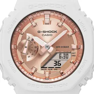 CASIO 卡西歐 G-SHOCK ITZY Lia 配戴款 粉紅金八角農家橡樹手錶 女錶 送禮推薦 GMA-S2100MD-7A
