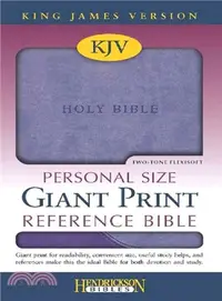 在飛比找三民網路書店優惠-Holy Bible ― King James Versio