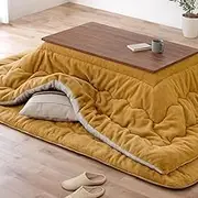 Iris Plaza Iris Ohyama KKB-R1924 Kotatsu Comforter, Rectangle, 9.4 x 7.4 inches (240 x 190 cm), Fluffy and Fluffy Like Sheep's Hair, Amazing Volume, Extra Thick Kotatsu Comforter, Reversible Type,