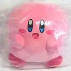 Kirby Plush Bandai Ichiban Kuji Prize Shinseikatsu Round 35cm D060