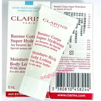 在飛比找蝦皮購物優惠-開電子發票~全新CLARINS 克蘭詩柔潤身體乳8ml～專櫃