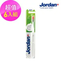 在飛比找ETMall東森購物網優惠-Jordan清新酷炫牙刷(軟毛) 6入組