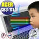 【EZstick抗藍光】ACER CB3-111 系列專用 防藍光護眼鏡面螢幕貼 靜電吸附 抗藍光