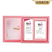 在飛比找PChome24h購物優惠-施巴5.5 sebamed 伴手禮盒(潔膚露200ml+潤膚