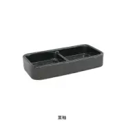 Condiment Container Black Glazed Hase-en Condiment Tray Divider Mad From Japan