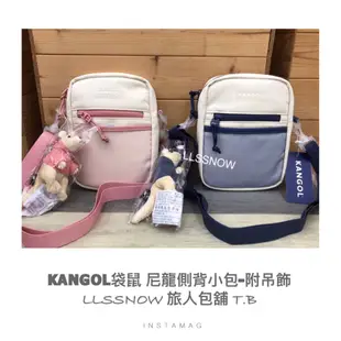 KANGOL 袋鼠 附吊飾 側背小包  側背包  女生包包 尼龍側背包  斜背包 包包 小包 (現貨)