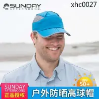 在飛比找Yahoo!奇摩拍賣優惠-熱銷· 美國Sunday Afternoons男女士高爾夫帽