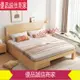 限時爆款折扣價--松木床1.5米現代簡約雙人1.8經濟型簡易床架出租房單人1.2m實用床