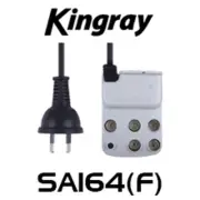 4-WAY 'F' SPLITTER AMPLIFIER TV SIGNAL BOOSTER KINGRAY SA164F