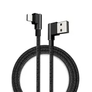 1.2m Lightning Cable - Black