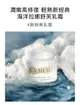 【LA MER】 海洋拉娜 舒芙乳霜 7ml｜好好愛阿沐♥全館5折起/領券折300♥點數再9%