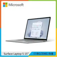 在飛比找法雅客網路商店優惠-Microsoft 微軟 Surface Laptop 5 