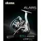 ◎百有釣具◎OKUMA 亞力士 ALARIS 紡車式捲線器 ALS-55(5000型)∼買再送釣線