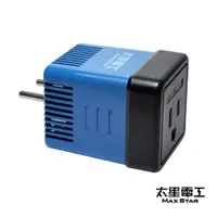 在飛比找蝦皮購物優惠-太星電工 AA101 國外旅行用變壓器220V變110V 僅