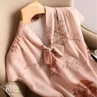 在飛比找Yahoo奇摩購物中心優惠-初色 拼接蝴蝶結領巾印花寬鬆短袖襯衫上衣-粉色-69468(