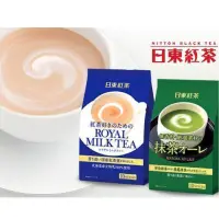 在飛比找蝦皮購物優惠-現貨 日本進口奶茶 超好喝 日東紅茶抹茶奶茶系列 皇家奶茶 