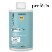 Profesia nanoplasty step-2 treatment 500 ml