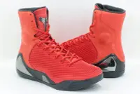 在飛比找Yahoo!奇摩拍賣優惠-=CodE= NIKE KOBE IX HIGH KRM E