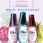 2.現貨 韓國 ELASTINE BIO 3IN1玻尿酸光韌香氛髮油 (75ML)