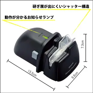 日本 KYOCERA 京瓷 電動磨刀器 DS-38 電動 陶瓷刀專用 磨刀器 磨刀石 金屬刀具可用