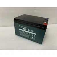 在飛比找蝦皮購物優惠-電動自行車 全新 Ebike acid battery 天能