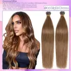 Russian Nano Ring Micro Beads Wefts/100% Human Hair Extensions OmbreBalayage 1G