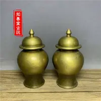 在飛比找樂天市場購物網優惠-中式古典純銅花瓶迷你茶葉罐將軍罐小賞瓶中式古典擺件茶道藝術