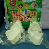 在飛比找蝦皮購物優惠-三角飯糰製作器  “”單個“ ” (聯華食品)